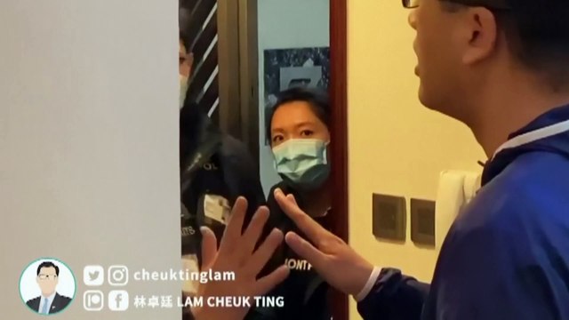 اعتقالات معارضين في هونغ كونغ من بينهم أمريكي وواشنطن تندد بقمع بيكين للديمقراطية