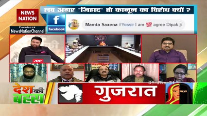 किसी महिला के कपड़े फाड़ दिये जाते हैं तब ये लेटर लिखने वाले मौन धारण कर लेते हैं : विक्रम सिंह