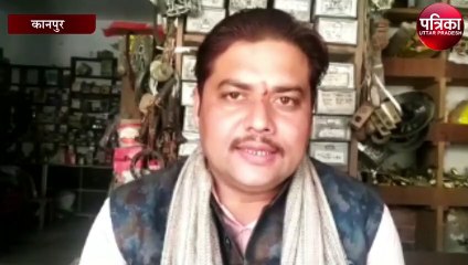 जेड स्क्वायर मॉल में सुरक्षा गार्डों की गुंडई आई सामने