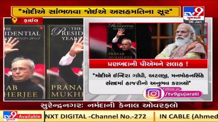 Narendra Modi must spend more time in parliament_ Pranab Mukherjee wrote in his memoir