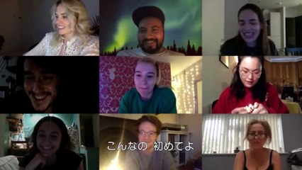 映画『ズーム／見えない参加者』本編映像