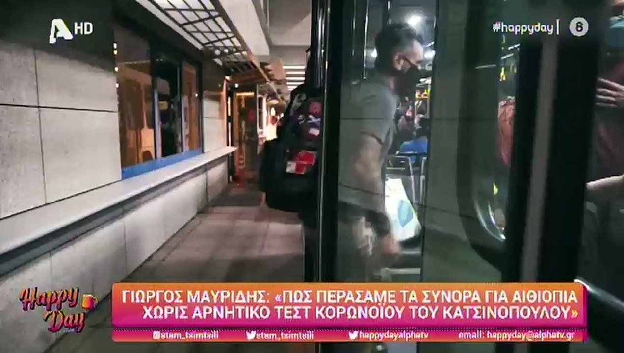 Γιώργος Μαυρίδης Η απίστευτη περιπέτεια με το τ...