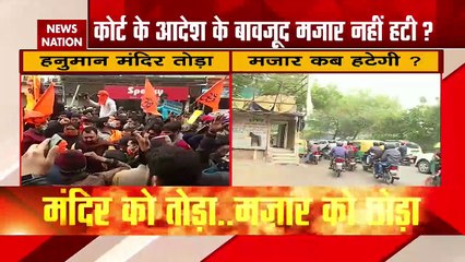 'Land Jihad' controversy: Ruckus over illegal tomb in Patparganj