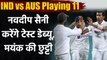 India vs Australia : Navdeep Saini makes Test Debut in Sydney, Rohit Comes in| वनइंडिया हिंदी