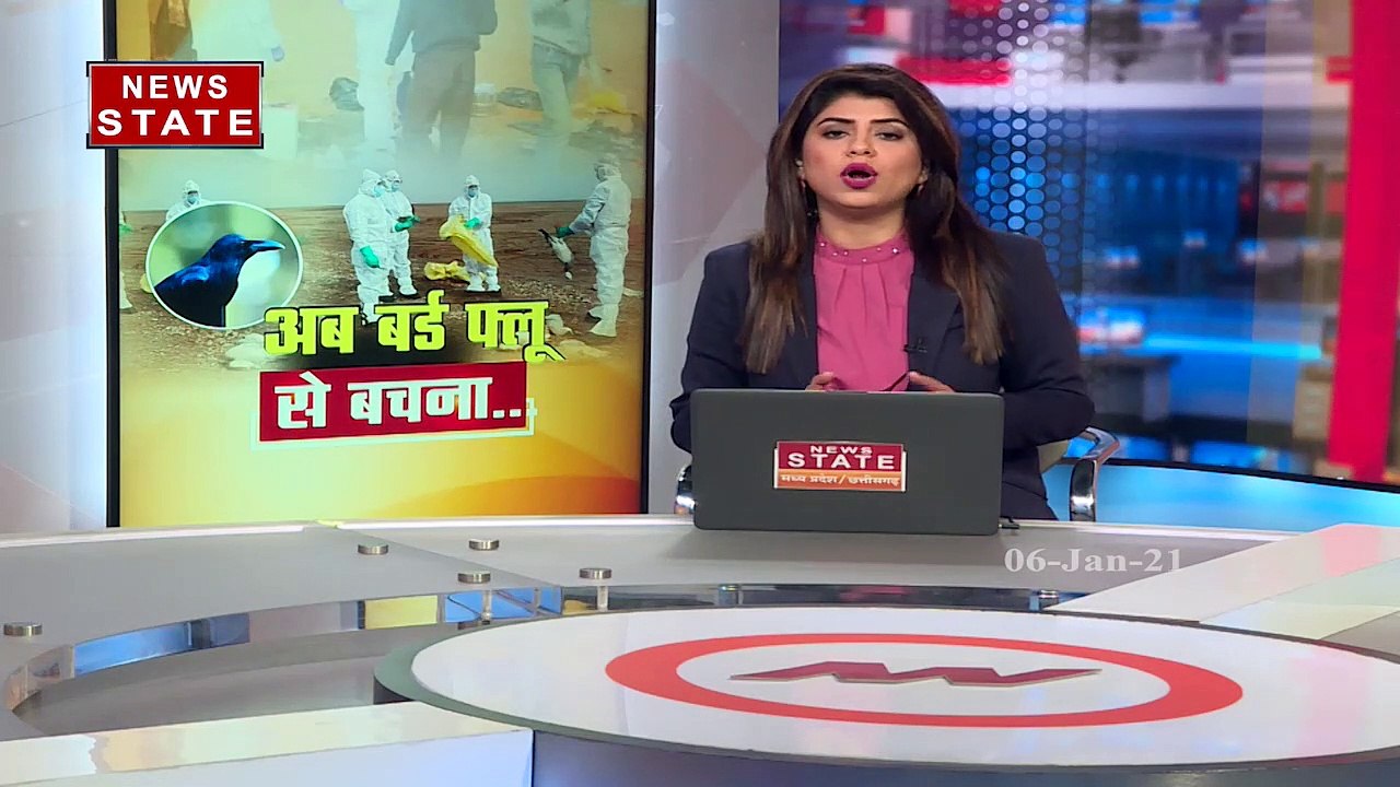 Madhya Pradesh: प्रदेश में बर्ड फ्लू का बढ़ा खतरा, सरकार हुई सख्त