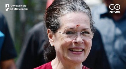 नए साल में बदलाव के मूड में कांग्रेस, नया अध्यक्ष मिलने का संकेत