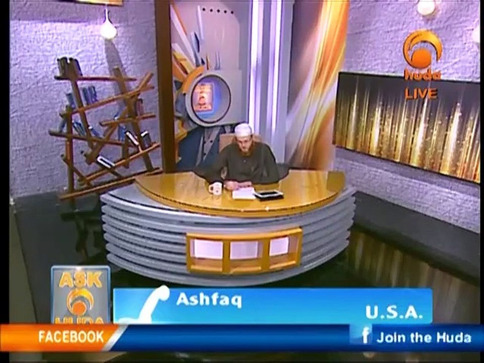 8 - Ask Huda 9.6.2013