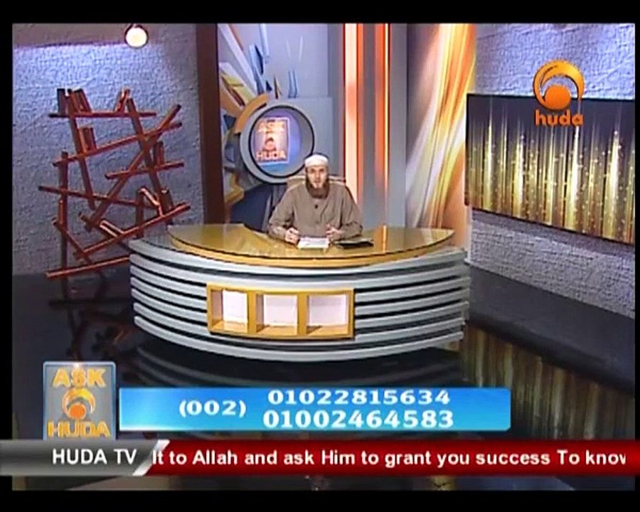 8 - Ask Huda 11 7 2013