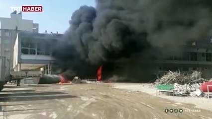 Adıyaman'da eski valilik binasında patlama