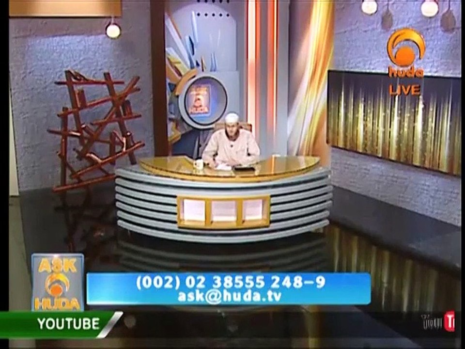 - Ask Huda 1 10 2013