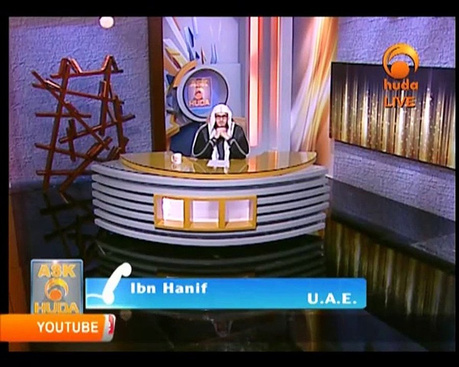 - Ask Huda 19 11 2013