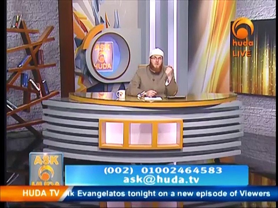 - Ask Huda 23.6.2013