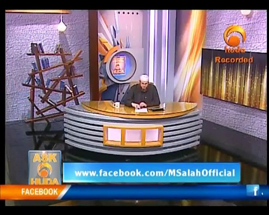 - Ask Huda 30.6.2013