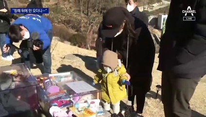 “양부모, 정인이 장례 땐 울더니 찾아오지도 않더라”