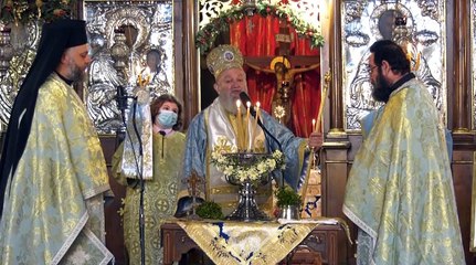 Τα Θεοφάνεια στη Χαλκίδα το 2021