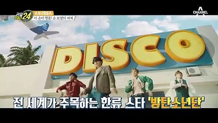 광고 속 손흥민,BTS 손의 주인공! 손으로 먹고사는 남자