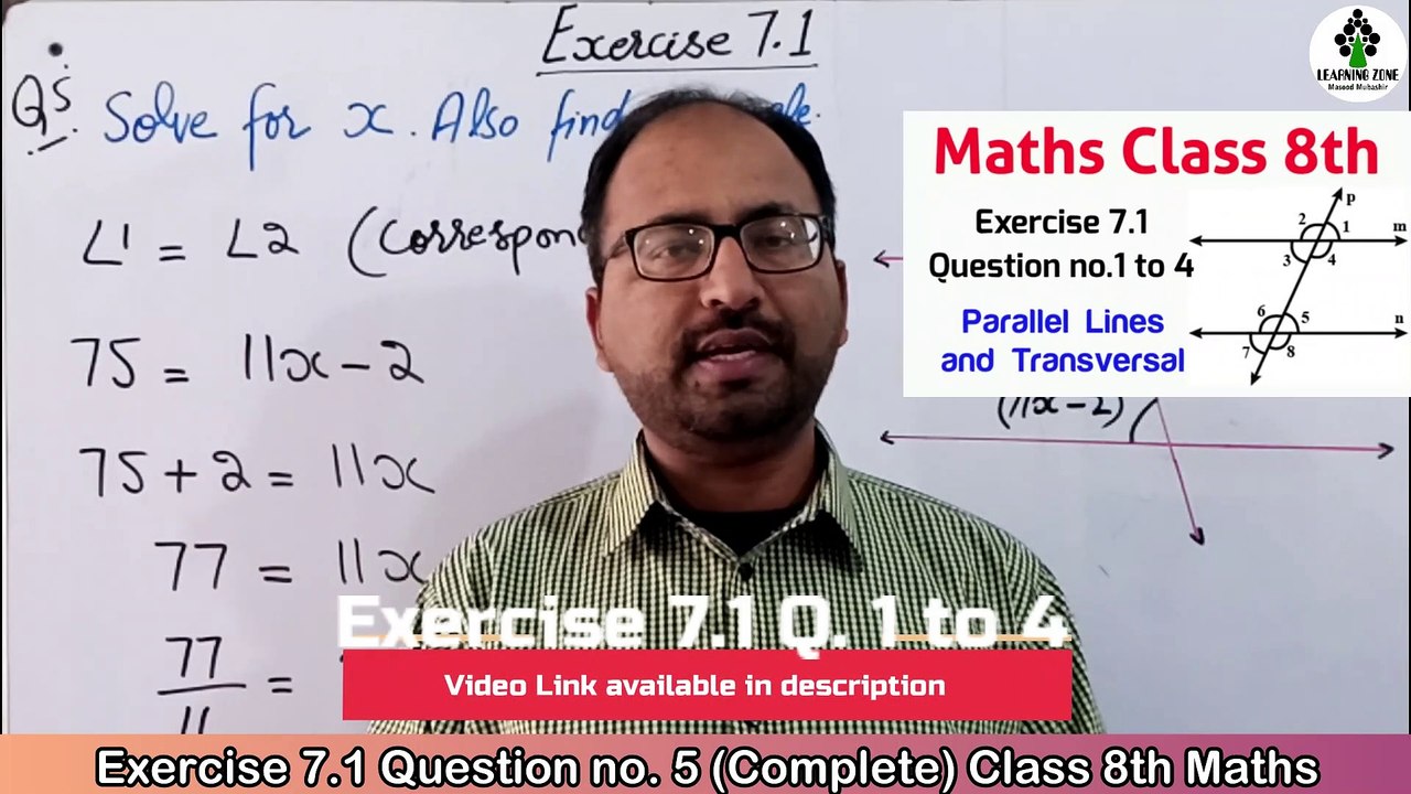 Unit 7 Exercise 7.1 Question no. 5 Class 8th Maths  II Parallel lines, Transversal, Geometry II Learning Zone