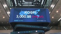 코스피, 장중 첫 3,000 돌파...2,968 하락 마감 / YTN