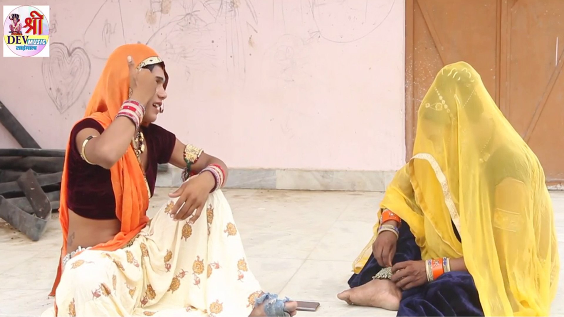 राजस्थानी मारवाड़ी कॉमेडी वीडियो || पायल दशरथ की कॉमेडी || चालाक सासु ने  बांजनी बहू पर मारे ताने || Rajasthani Comedy || Desi Comedy Video - video  Dailymotion
