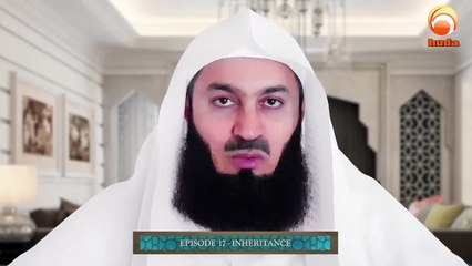 Inheritance Mufti Menk Ramadan 2020 #New #Ramadan