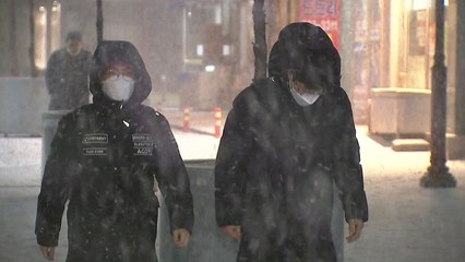 [날씨] 한파 속 서울 등 서쪽 폭설...곳곳 빙판 주의 / YTN