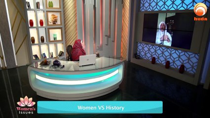 How Did Prophet Muhammad 'PBUH' Treat women - Women's Issues  #HUDATV #NEW