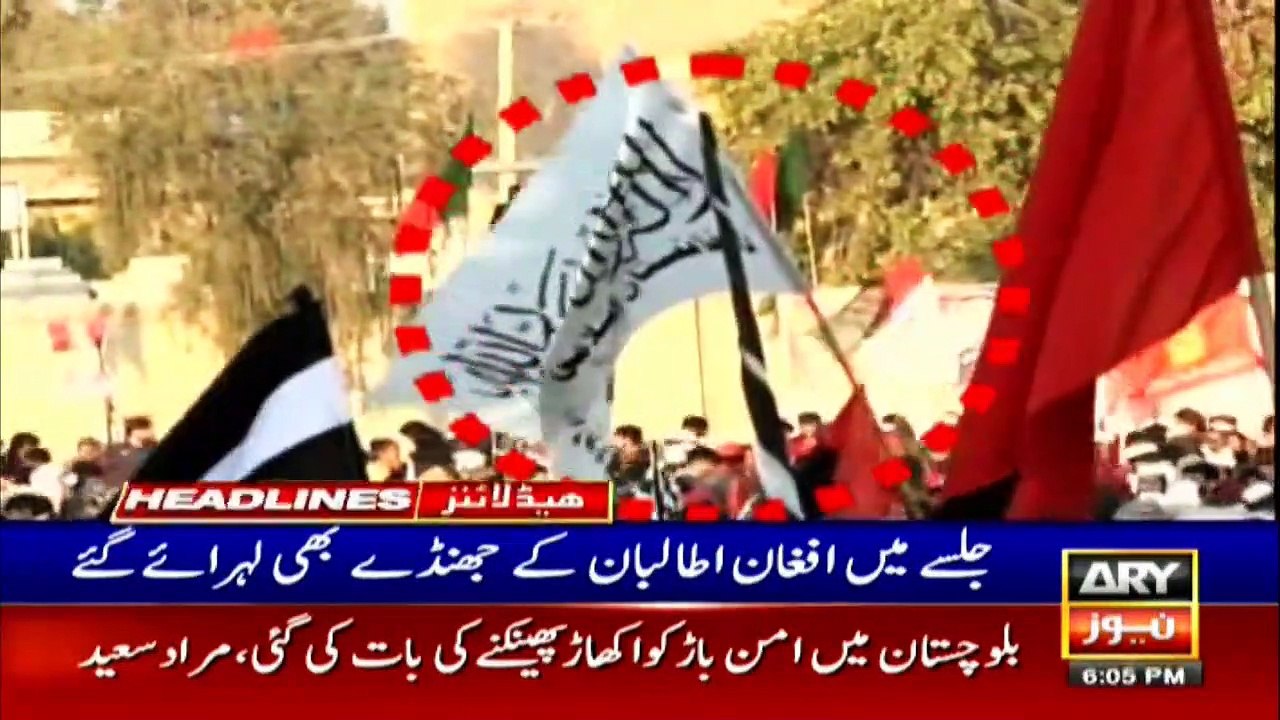 ARY News Headlines | 6 PM | 6 January 2021