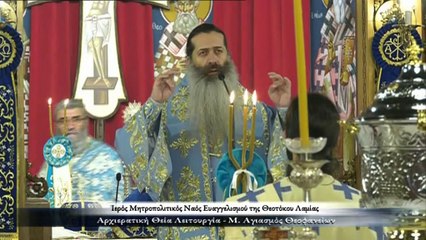 Λαμία: Θεοφάνεια με μάσκες, αποστάσεις και διακριτικές περιπολίες αστυνομικών