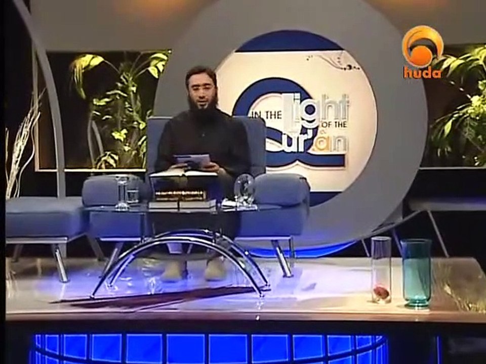 In the light of the Qur'an - By Sh. Mutasem Al-Hameedy - 15