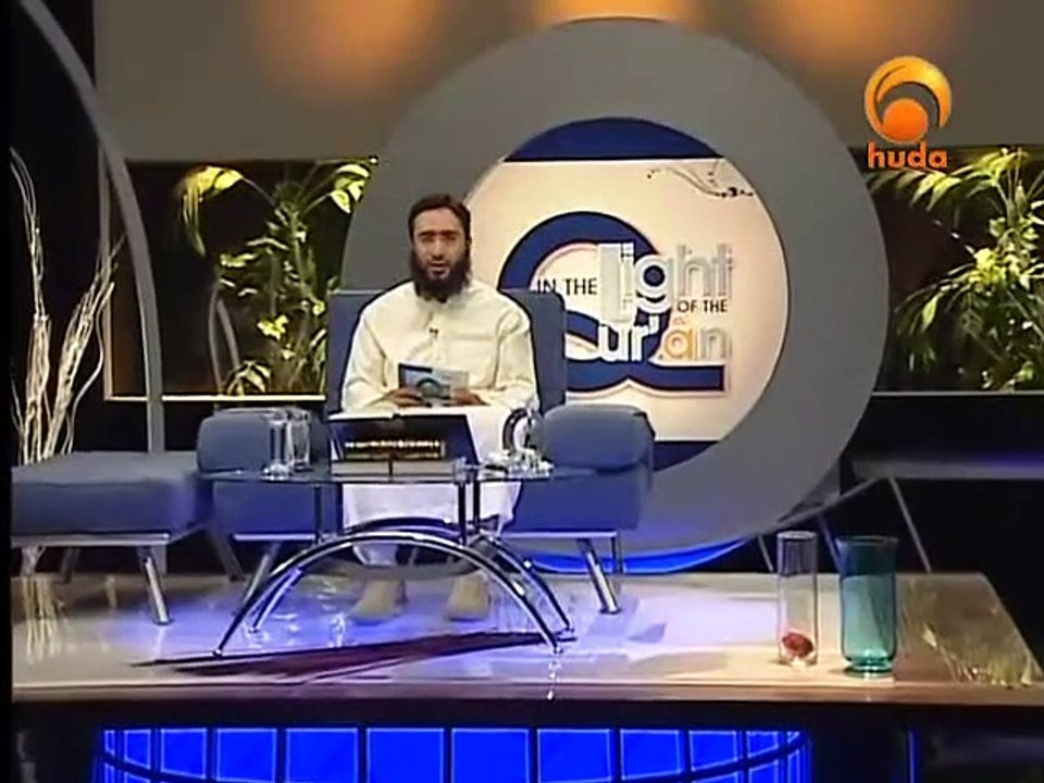 In the light of the Qur'an - By Sh. Mutasem Al-Hameedy - 19