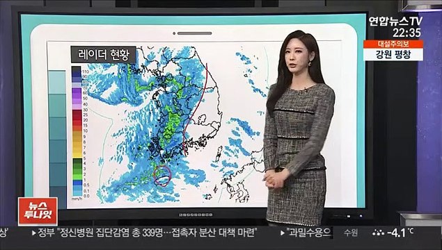 [날씨클릭] 서울·경기 등 대설주의보…서울 한낮 -10도 '최강 한파'