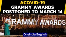 Grammy awards postponed amid worsening Covid-19 situation in Los Angeles|Oneindia News
