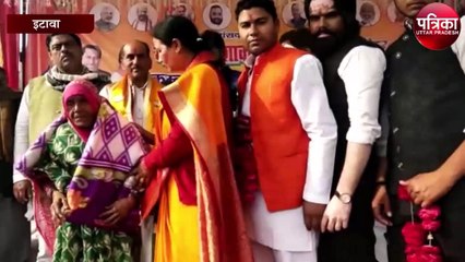 भाजपा की राज्यसभा सदस्य ने गरीबों को बांटे कम्बल