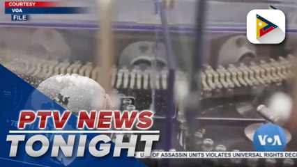 #PTVNewsTonight | FDA to decide and likely approve Pfizer's vaccine EUA application by January 14