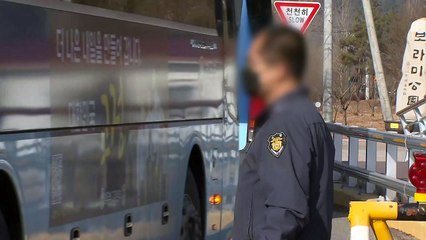 동부구치소서 67명 추가 확진..."교정시설 직원 매주 항원검사" / YTN
