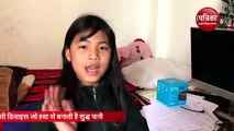 9 year old girl invented, created a device that makes pure