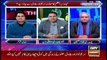 The Reporters | Sabir Shakir | ARYNews | 6 January 2021