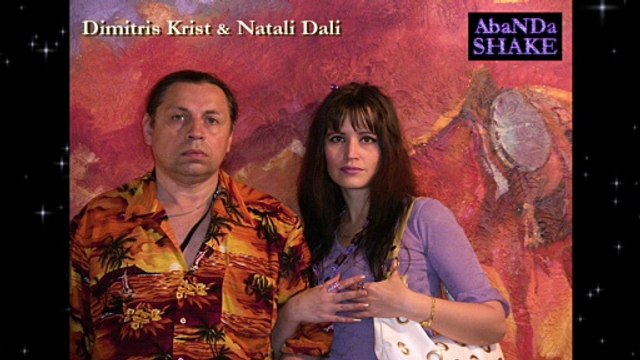 AbaNDa SHAKE (ft Dimitris Krist) - МОТЫЛЬКИ (КАК МЫ ХРУПКИ) / MOTHS (HOW VULNERABLE WE ARE)