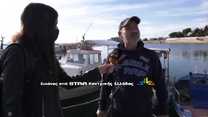 Ο ψαράς που κλήθηκε για  τη διάσωση του νεαρού στην Αμάρυνθο