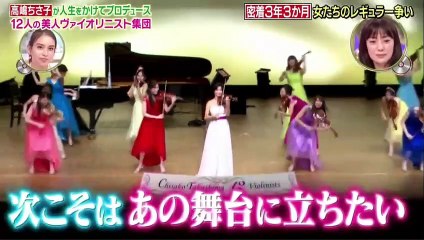 Youtube バラエティ 無料 動画 - Youtubeバラエティ 無料動画 - 今夜くらべてみました  動画 9tsu   2021年1月6日