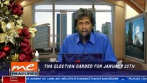 3 - THA election on carded for January 25