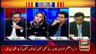 Off The Record | Kashif Abbasi | ARYNews | 6 January 2021