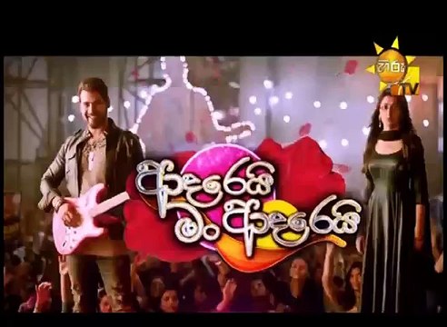 Adarei Man Adarei Episode 1324