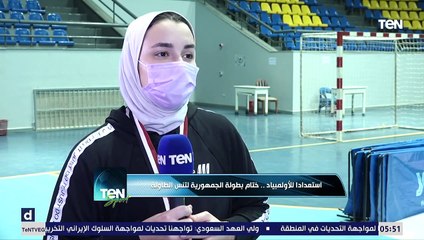 صاحبة المركز الثالت في بطولة الجمهورية لتنس الطاولة:الإجراءات الاحترازية في البطولات اكتر من التمرين