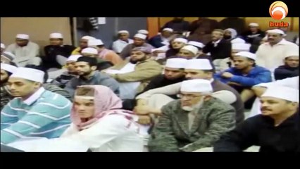 Marriage in Islam 8 #Mufti Menk #HUDA TV