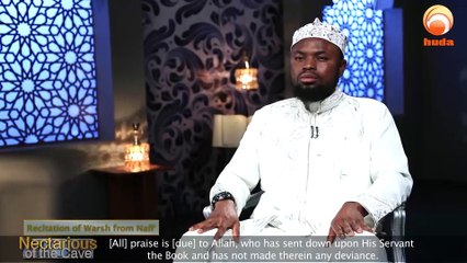 Nectarious of The Cave Episode 1 Explanation of Surat Al Kahf (1- 5)#RAMADAN  2020
