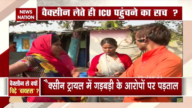 Political virus attacks on injdigenously developed Indian corona vacci