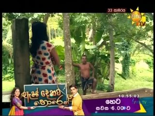 Room No 33 - 06-01-2021