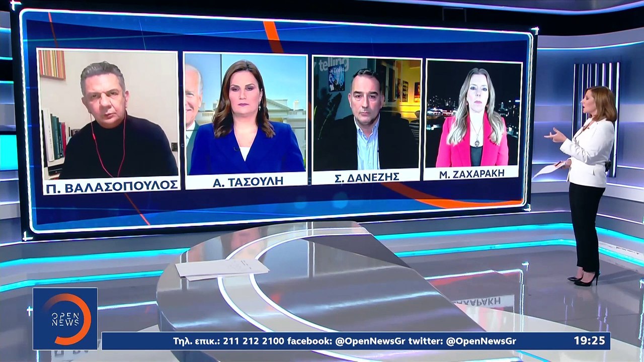 Να «αγκαλιάσει» η Ε.Ε. την Τουρκία προτείνει σύμβουλος της Μέρκελ | 06.01.2021