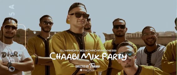 DJ HAMIDA ft BOUKCHACHA MEKNESSI " Chaabi Mix Party " (Video 2021).
